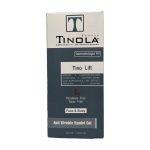 سیندت ژل شستشوی صورت تینولا بیوتی مناسب پوست دارای چروک حجم 220میلی لیتر - تصویر 4