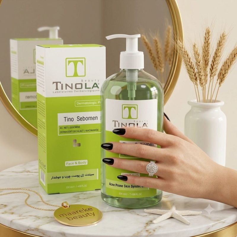 ژل شستشوی تینولاپوست چرب