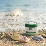 نمای نزدیک از کرم آلوئه ورا مای مرطوب کننده و آبرسان دست و صورت اصل