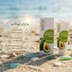 مزایا وکیفیت کرم آووکادو شون