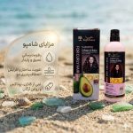 شامپو لایتنس مخصوص موهای فر