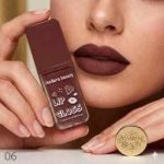 رژ لب مایع مات بددون سرب تضمینی