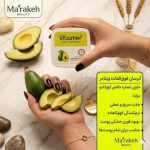 کرم مرطوب کننده دست و صورت تغذیه‌کننده عمیق و ترمیم‌کننده عالی برای پوست‌های خشک و آسیب‌دیده.
