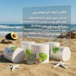 کرم دس وصورت شون با عصاره آووکادو تضمین کیفیت مناسب پوست خشک - تصویر 4
