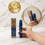 خرید ریمل فینز بل با کیفیت بالا از معرکه بیوتی