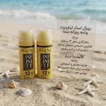 مزایای خرید​ اسپری رویال استار کالیفرنیا مدل Infinite California Dream (UNIK)