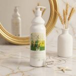  ​ماسک موی سر پولو بیوتی Polo Beauty مدل حاوی جوانه گندم حجم 750 میلی لیتر ضمانت کیفیت - تصویر 2
