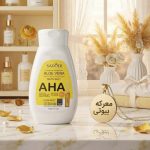 نمک بدن سادور با لایه برداری قوی وکیفیت عالی