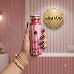 خرید اسپری خوشبوکننده بدن زنانه شارل با رایحه ماندگار