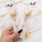 کانزاشی  های جذاب وزیبا باضمانت کیفیت - تصویر 4
