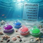 شاپو براش ​ضد آب، بادوام و کاملاً بهداشتی در فروشگاه معرکه بیوتی