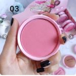 خرید رژ گونه مهرونا از معرکه بیوتی