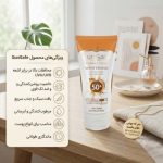 خرید ضد آفتاب روشن کننده سان سیف از معرکه بیوتی