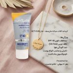 ویژگیهای کرم ضد آفتاب آقایان سان سیف از معرکه بیوتی