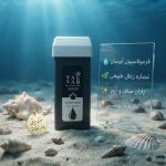 ویژگی های وکس خشابی وال وار وخرید از معرکه بیوتی