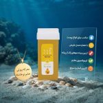 ویژگیهای موم خشابی عسل وال وار وخرید از معرکه بیوتی