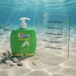 ویژگیهای کرم موبر بدن وخرید از معرکه بیوتی