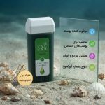 ویژگی های وکس رولی وال وار وخرید از معرکه بیوتی