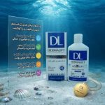 ژل شستشوی غیر صابونی درمالیفت حاوی شی باتر و روغن آووکادو جهت تغذیه و بازسازی سد دفاعی پوست ​فاقد پارابن