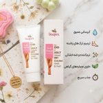 ویژگی های کرم ترک پا سوپکس وخرید از معرکه بیوتی