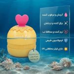 ویژگیهای بالم لب دوناتی وخرید از معرکه بیوتی