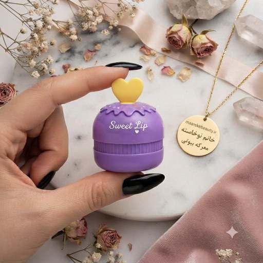 بالم لب فانتزی با طراحی فوق‌العاده جذاب و فانتزی به شکل دونات و قلب، مناسب هدیه و دکور میز آرایش