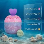 ویژگی های خرید بالم لب فانتزی