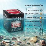 واکس مو دی داکس قرمز ​حاوی ترکیبات تقویت‌کننده برای حفظ رطوبت مو و جلوگیری از خشکی