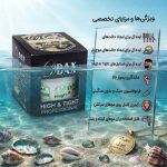  ​چسب موی حرفه‌ای دی داکس سبز مدل  اورجینال Wave &Groom - تصویر 3