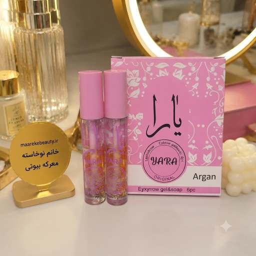 ژل لیفت ابرو غنی شده با روغن آرگان اصل جهت تقویت و جلوگیری از ریزش تارهای ابرو و مژه