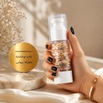 بی بی کرم کپسولی با ​آبرسانی عمیق و ماندگاری بالا بدون ایجاد حس سنگینی یا ماسیدگی