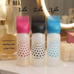 بطری رنگ مو با ​بدنه انعطاف‌پذیر و فشاری جهت کنترل دقیق میزان خروج مایع ​جلوگیری از هدر رفتن رنگ مو