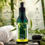 ژل شستشوی صورت بامبو و درخت چای دیپ سنس مناسب پوست چرب و مختلط ۲۵۰ میلی‌ لیتر - تصویر 3