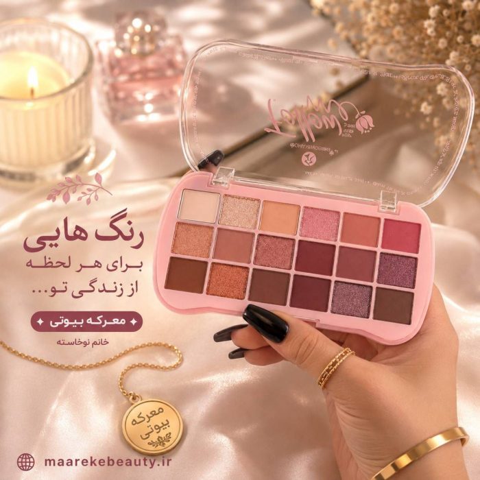 پالت سایه چشم رومانتیک برد Follow Me با طراحی صورتی