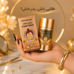 ماسک استیکی طلا Kiss Beauty مدل 24K Gold در دست