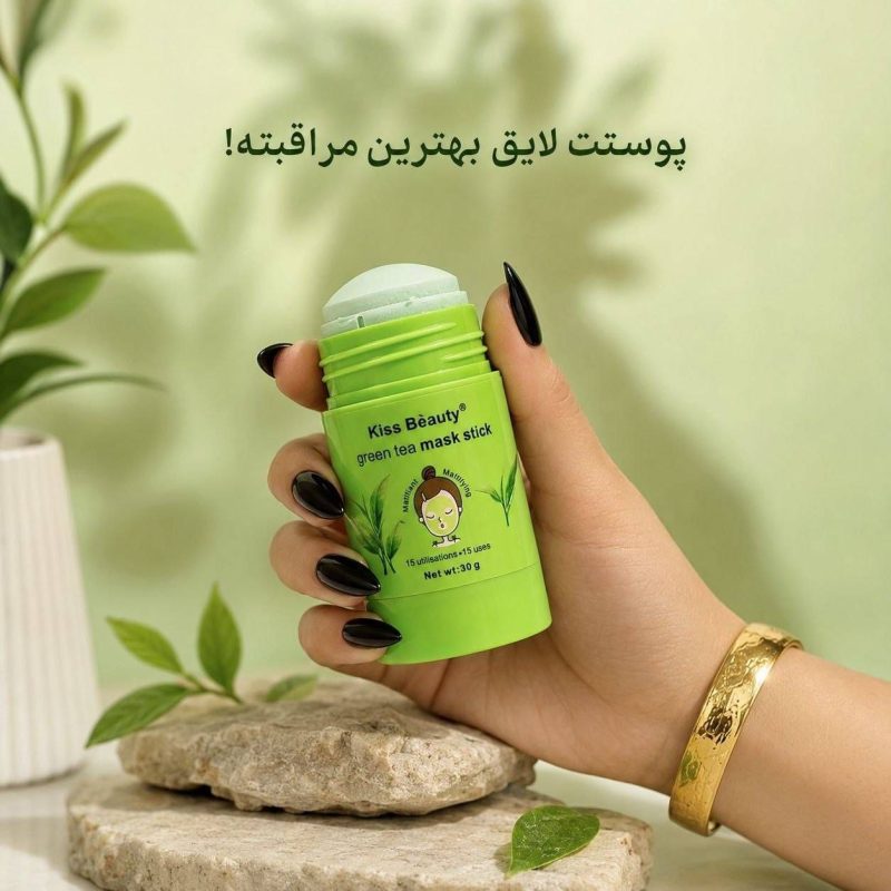 بسته بندی ماسک استیکی چای سبز Kiss Beauty