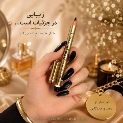 مداد چشم بل اورجینال مشکی Original Bell در دست خانم با ناخن مشکی
