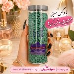 خریدموم آیناسپیر وکساوای وال وار اصل ۳۰۰ گرمی