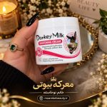 کرم شیر الاغ ووکالی اصل روشن کننده و آبرسان صورت و بدن