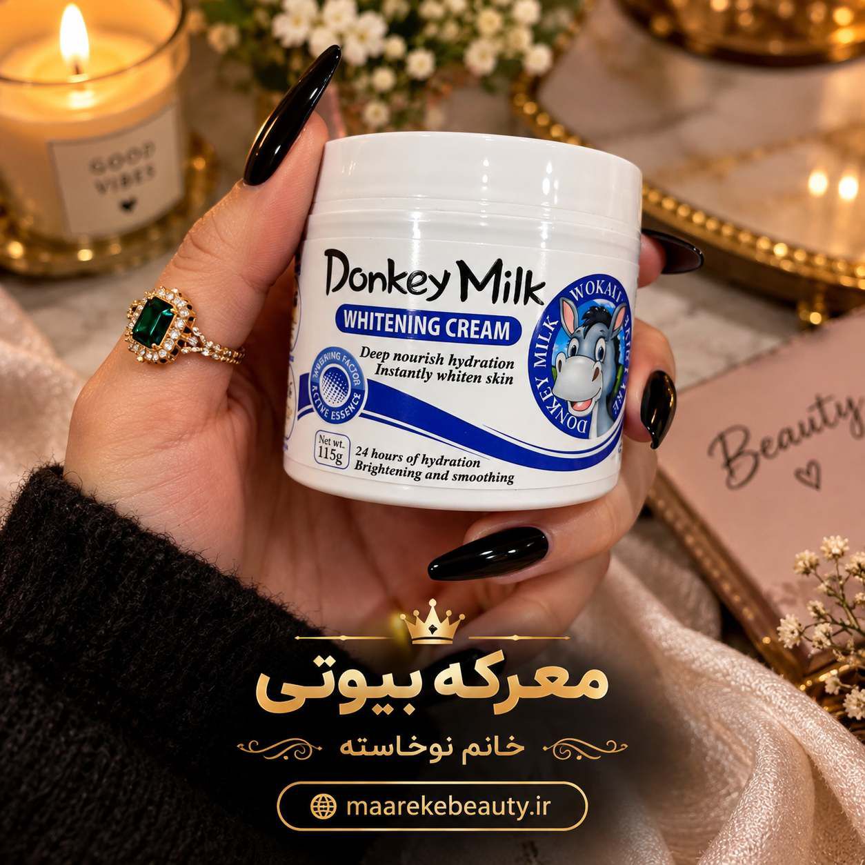 wokali-donkey-milk-whitening-cream-maarekebeauty.jpg خرید کرم شیر الاغ وکالی وقوطی آن در دست خانم