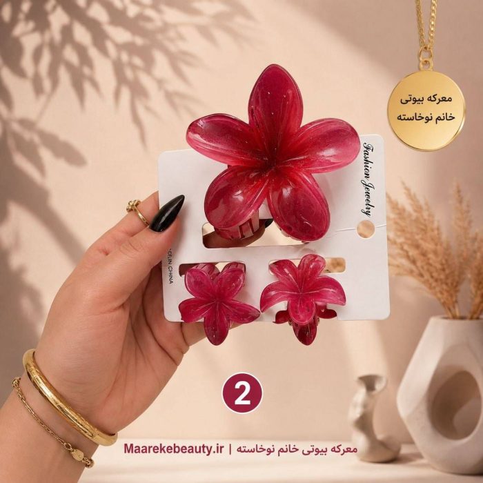 نمایش ابعاد و رنگ کلیپس مو پلومریا قرمز تیره