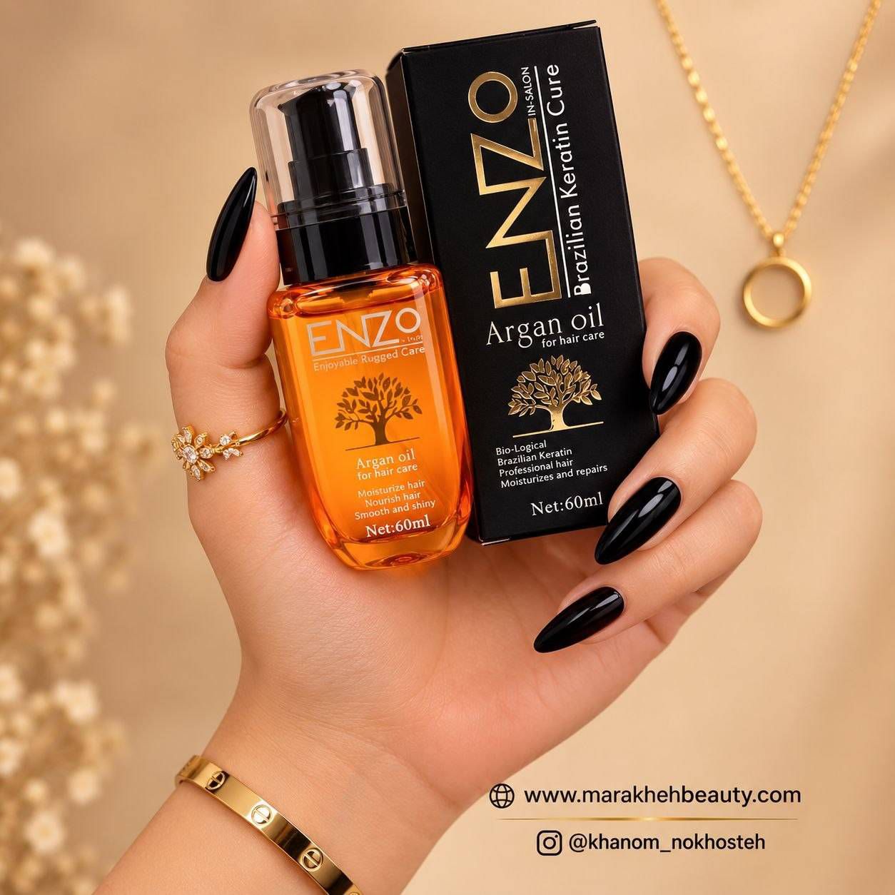 IMG_20260906_103143_330_compressed روغن آرگان انزو (ENZO Argan Oil 60ml)بهترین سرم و مرطوب کننده - تصویر 1