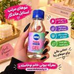ژل حالت دهنده مو کتیرا اکسترا ان سی - تصویر 2