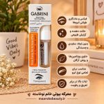 قیمت و خرید ژل ابرو و مژه گابرینی Care & Repair دوفازکیفیت عالی - تصویر 2