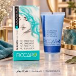 رنگ موی فانتزی پیکارو (رنگ آبی فیروزه‌ای 50 میل - تصویر 2