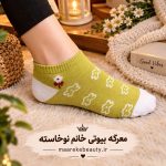 خرید جوراب فانتزی زنانه طرح سبز با کیفیت عالی