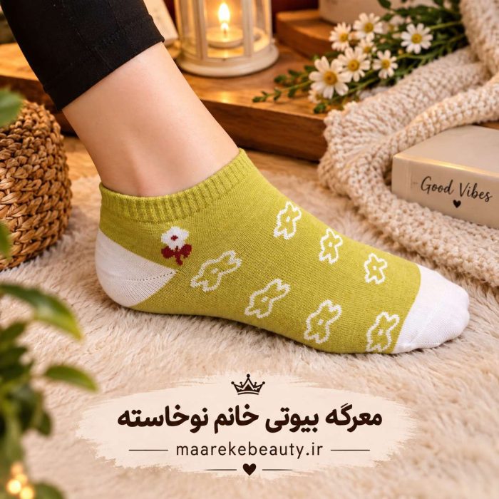 خرید جوراب فانتزی زنانه طرح سبز با کیفیت عالی