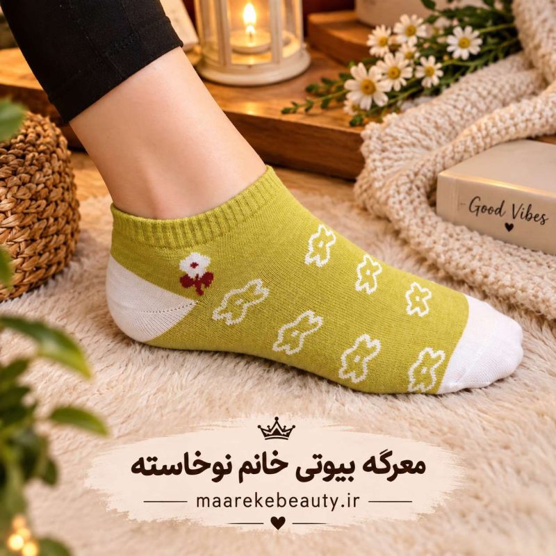 خرید جوراب فانتزی زنانه طرح سبز با کیفیت عالی