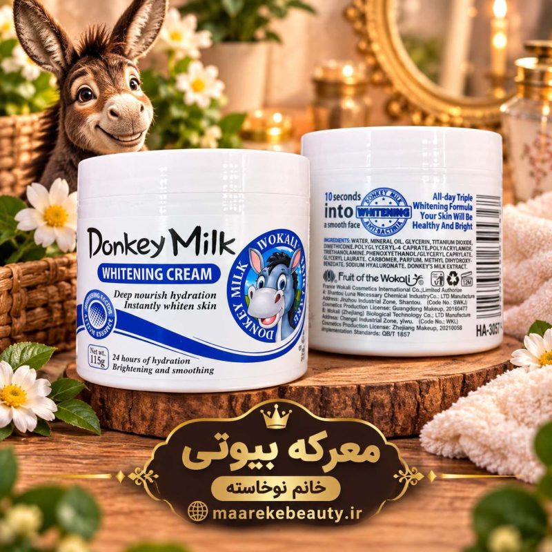 بافت و مشخصات پشت قوطی کرم شیر الاغ وکالی