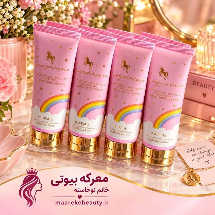 مجموعه تیوپ‌های کرم مرطوب کننده یونیکورن برند BAURSDE با طرح یونیکورن و رنگ‌های پاستیلی جذاب